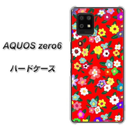 SoftBank アクオスゼロ6 高画質仕上げ 背面印刷 ハードケース【780 リバティプリントRD】