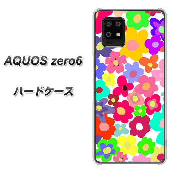 SoftBank アクオスゼロ6 高画質仕上げ 背面印刷 ハードケース【782 春のルーズフラワーWH】