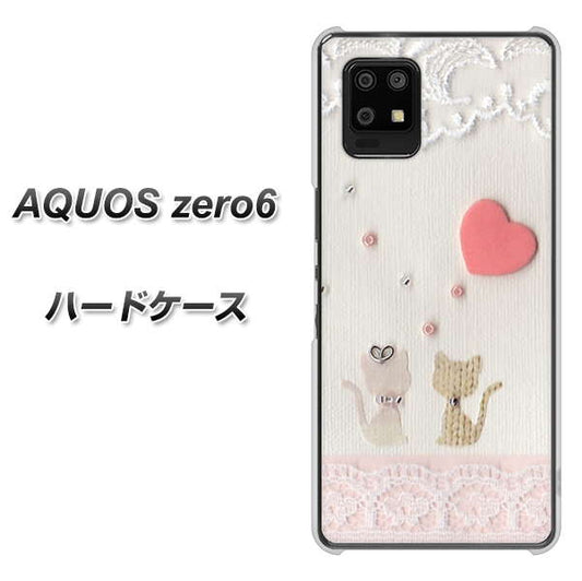 SoftBank アクオスゼロ6 高画質仕上げ 背面印刷 ハードケース【1104 クラフト写真ネコ(ハートM)】