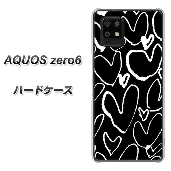 SoftBank アクオスゼロ6 高画質仕上げ 背面印刷 ハードケース【1124 ハート BK&WH】