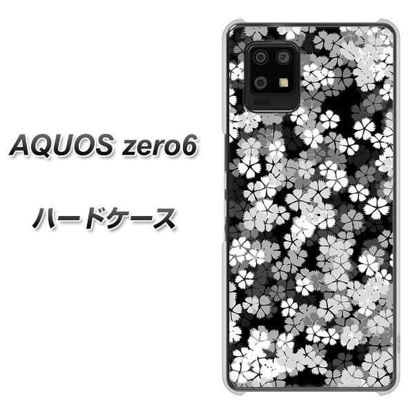 SoftBank アクオスゼロ6 高画質仕上げ 背面印刷 ハードケース【1332 夜桜】