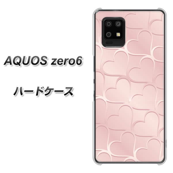 SoftBank アクオスゼロ6 高画質仕上げ 背面印刷 ハードケース【1340 かくれハート(ローズピンク)】