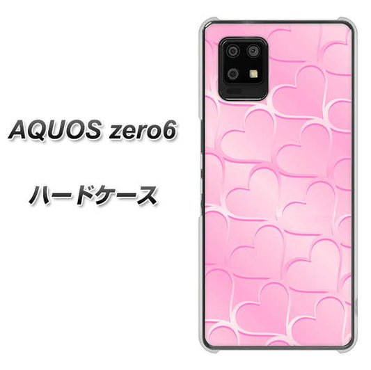 SoftBank アクオスゼロ6 高画質仕上げ 背面印刷 ハードケース【1342 かくれハート(ピンク)】
