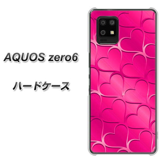 SoftBank アクオスゼロ6 高画質仕上げ 背面印刷 ハードケース【1347 かくれハート(ショッキングピンク)】