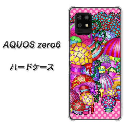 SoftBank アクオスゼロ6 高画質仕上げ 背面印刷 ハードケース【AG806 きのこ(ピンク)】