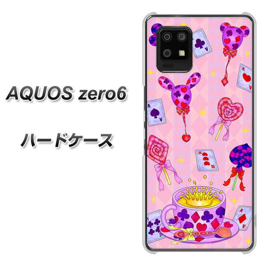 SoftBank アクオスゼロ6 高画質仕上げ 背面印刷 ハードケース【AG817 トランプティー(ピンク)】