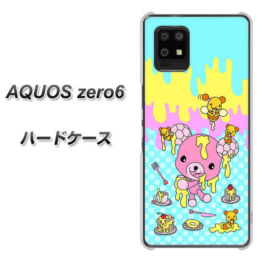 SoftBank アクオスゼロ6 高画質仕上げ 背面印刷 ハードケース【AG821 ハニベア(水玉水色)】