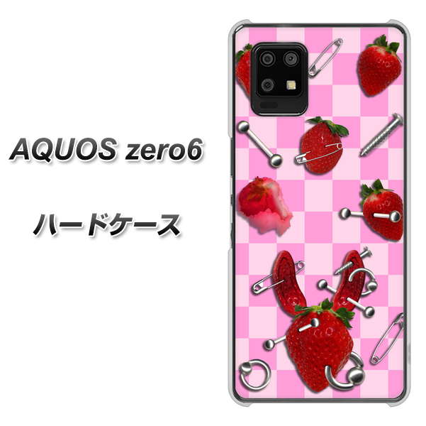 SoftBank アクオスゼロ6 高画質仕上げ 背面印刷 ハードケース【AG832 苺パンク(ピンク)】