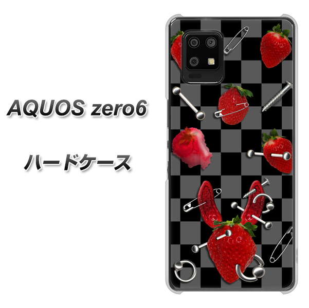 SoftBank アクオスゼロ6 高画質仕上げ 背面印刷 ハードケース【AG833 苺パンク(黒)】