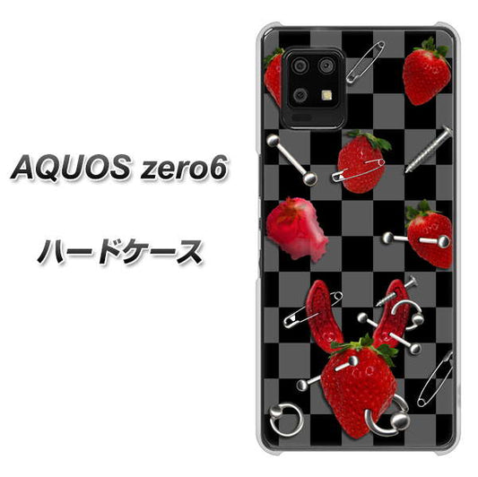 SoftBank アクオスゼロ6 高画質仕上げ 背面印刷 ハードケース【AG833 苺パンク(黒)】