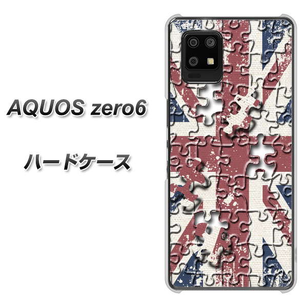 SoftBank アクオスゼロ6 高画質仕上げ 背面印刷 ハードケース【EK803 ユニオンジャックパズル】