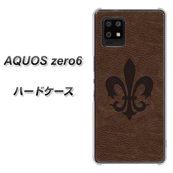 SoftBank アクオスゼロ6 高画質仕上げ 背面印刷 ハードケース【EK823 レザー風ユリ】