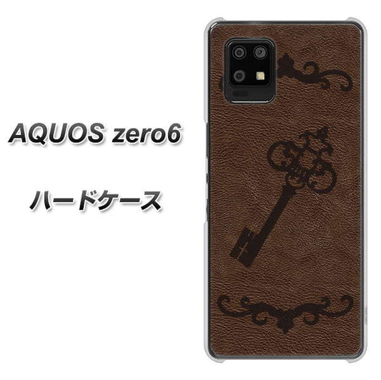 SoftBank アクオスゼロ6 高画質仕上げ 背面印刷 ハードケース【EK824 レザー風アンティークキー】