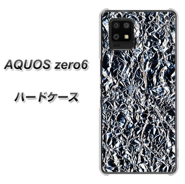 SoftBank アクオスゼロ6 高画質仕上げ 背面印刷 ハードケース【EK835 スタイリッシュアルミシルバー】