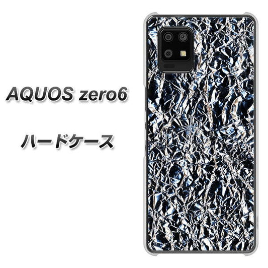 SoftBank アクオスゼロ6 高画質仕上げ 背面印刷 ハードケース【EK835 スタイリッシュアルミシルバー】