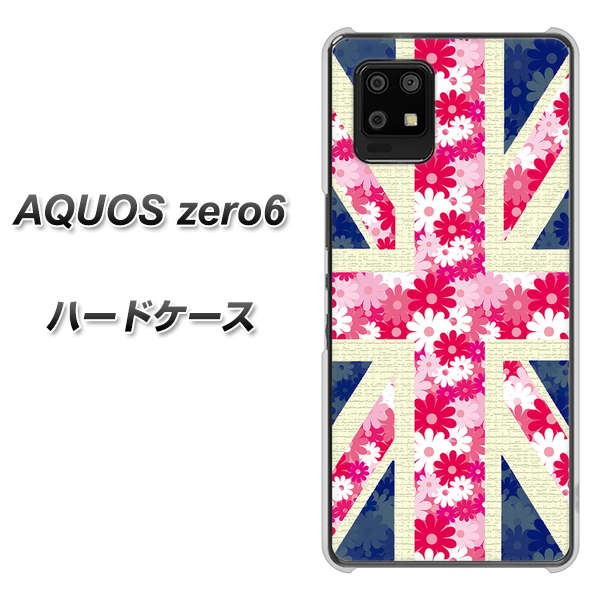 SoftBank アクオスゼロ6 高画質仕上げ 背面印刷 ハードケース【EK894 ユニオンジャックフラワー】