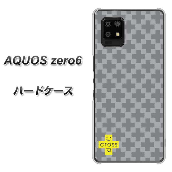 SoftBank アクオスゼロ6 高画質仕上げ 背面印刷 ハードケース【IB900 クロスドット_グレー】