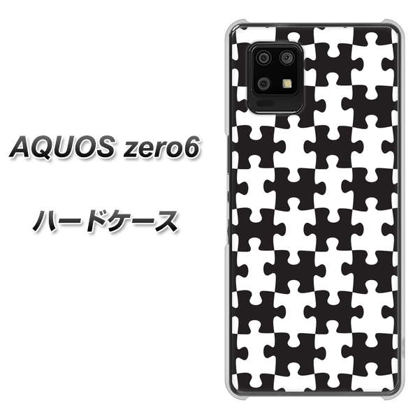 SoftBank アクオスゼロ6 高画質仕上げ 背面印刷 ハードケース【IB903 ジグソーパズル_モノトーン】