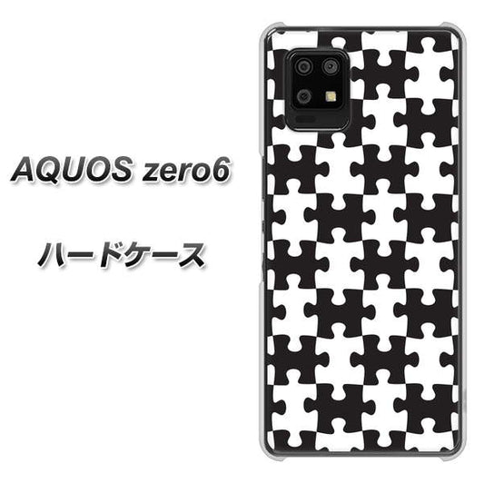 SoftBank アクオスゼロ6 高画質仕上げ 背面印刷 ハードケース【IB903 ジグソーパズル_モノトーン】