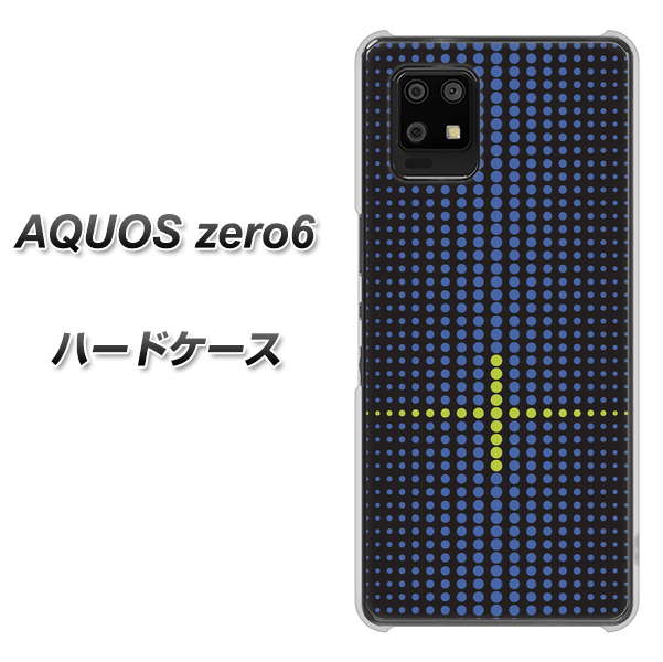 SoftBank アクオスゼロ6 高画質仕上げ 背面印刷 ハードケース【IB907 グラデーションドット】