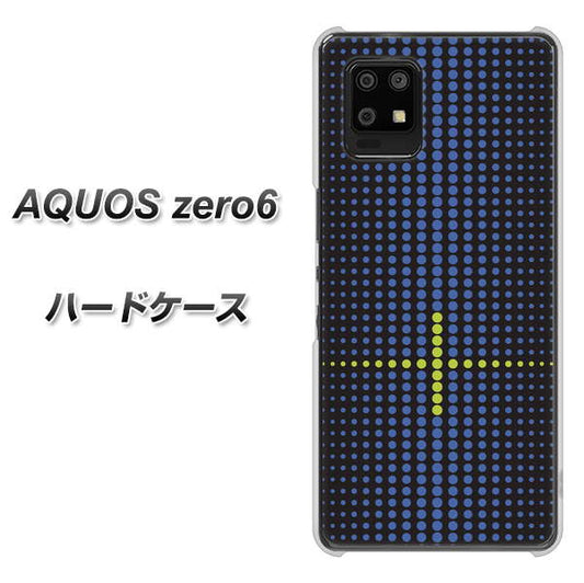 SoftBank アクオスゼロ6 高画質仕上げ 背面印刷 ハードケース【IB907 グラデーションドット】