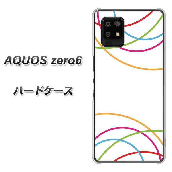 SoftBank アクオスゼロ6 高画質仕上げ 背面印刷 ハードケース【IB912 重なり合う曲線】