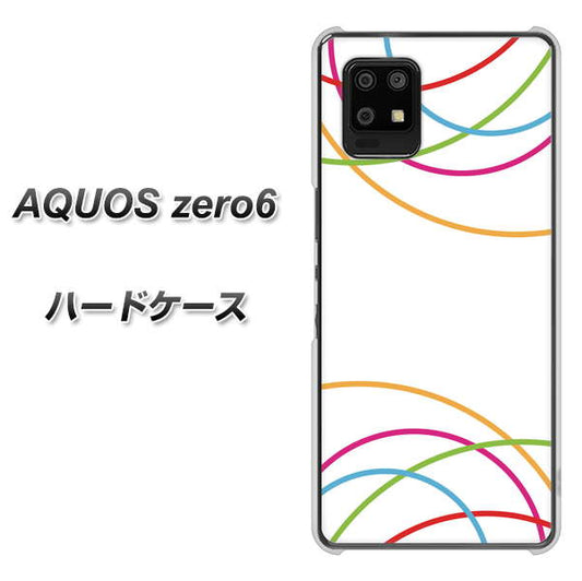 SoftBank アクオスゼロ6 高画質仕上げ 背面印刷 ハードケース【IB912 重なり合う曲線】