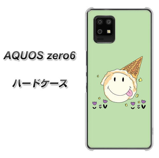 SoftBank アクオスゼロ6 高画質仕上げ 背面印刷 ハードケース【MA902 アイスクリーム】