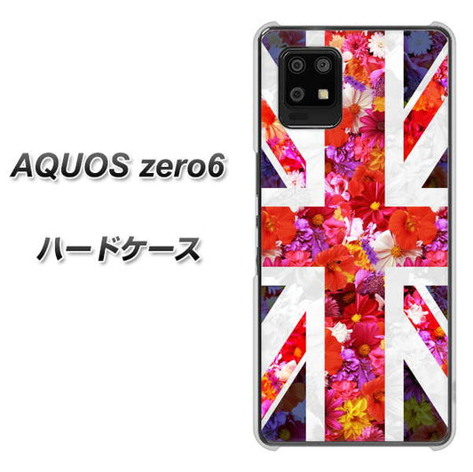 SoftBank アクオスゼロ6 高画質仕上げ 背面印刷 ハードケース【SC801 ユニオンジャック リアルフラワー】