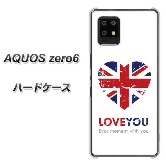 SoftBank アクオスゼロ6 高画質仕上げ 背面印刷 ハードケース【SC803 ユニオンジャック ハートビンテージ】