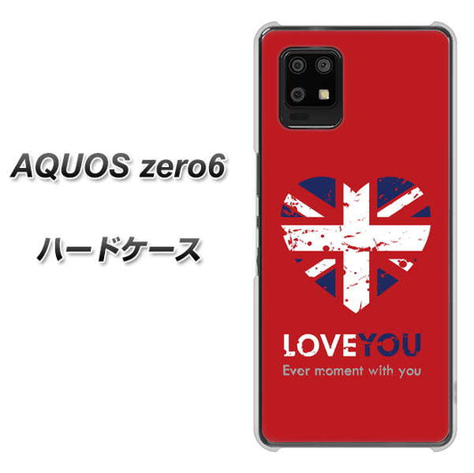 SoftBank アクオスゼロ6 高画質仕上げ 背面印刷 ハードケース【SC804 ユニオンジャック ハートビンテージレッド】