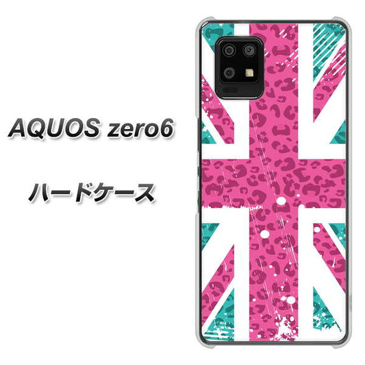 SoftBank アクオスゼロ6 高画質仕上げ 背面印刷 ハードケース【SC807 ユニオンジャック ピンクヒョウ柄】