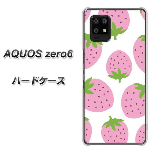 SoftBank アクオスゼロ6 高画質仕上げ 背面印刷 ハードケース【SC816 大きいイチゴ模様 ピンク】