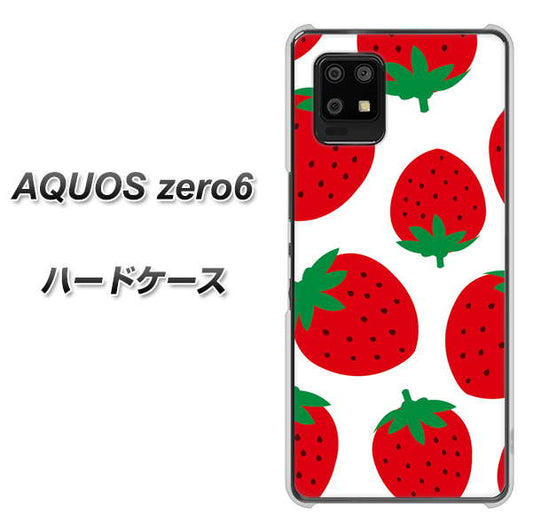 SoftBank アクオスゼロ6 高画質仕上げ 背面印刷 ハードケース【SC818 大きいイチゴ模様レッド】