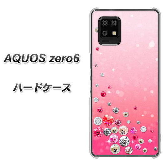 SoftBank アクオスゼロ6 高画質仕上げ 背面印刷 ハードケース【SC822 スワロデコ風プリント】