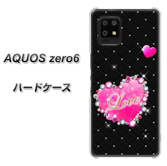 SoftBank アクオスゼロ6 高画質仕上げ 背面印刷 ハードケース【SC823 スワロデコ風プリント】