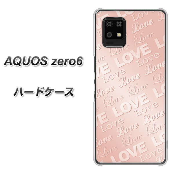 SoftBank アクオスゼロ6 高画質仕上げ 背面印刷 ハードケース【SC841 エンボス風LOVEリンク(ローズピンク)】