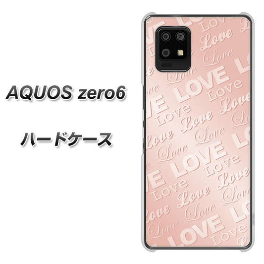 SoftBank アクオスゼロ6 高画質仕上げ 背面印刷 ハードケース【SC841 エンボス風LOVEリンク(ローズピンク)】