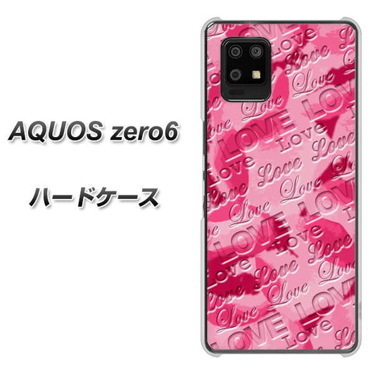 SoftBank アクオスゼロ6 高画質仕上げ 背面印刷 ハードケース【SC845 フラワーヴェルニLOVE濃いピンク(ローズアンディアン)】