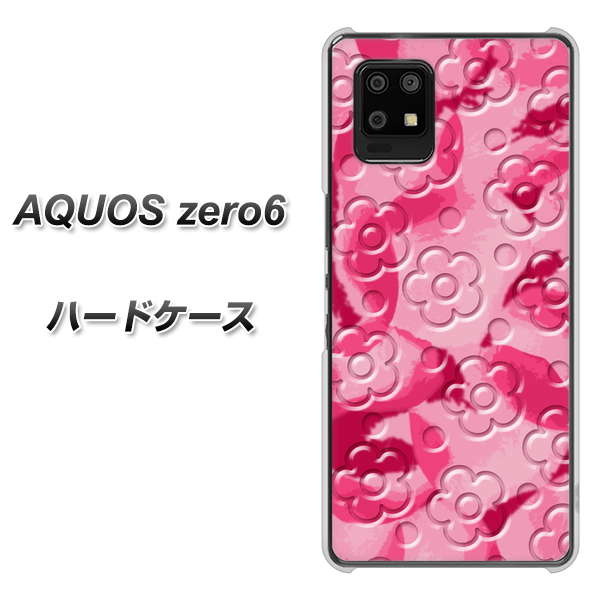 SoftBank アクオスゼロ6 高画質仕上げ 背面印刷 ハードケース【SC847 フラワーヴェルニ花濃いピンク(ローズアンディアン)】