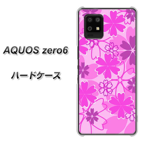 SoftBank アクオスゼロ6 高画質仕上げ 背面印刷 ハードケース【VA961 重なり合う花 ピンク】