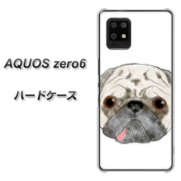 SoftBank アクオスゼロ6 高画質仕上げ 背面印刷 ハードケース【YD855 パグ01】
