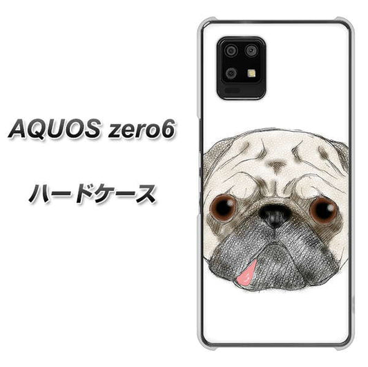 SoftBank アクオスゼロ6 高画質仕上げ 背面印刷 ハードケース【YD855 パグ01】