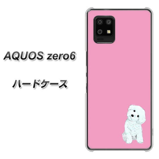 SoftBank アクオスゼロ6 高画質仕上げ 背面印刷 ハードケース【YJ069 トイプードルホワイト(ピンク)】