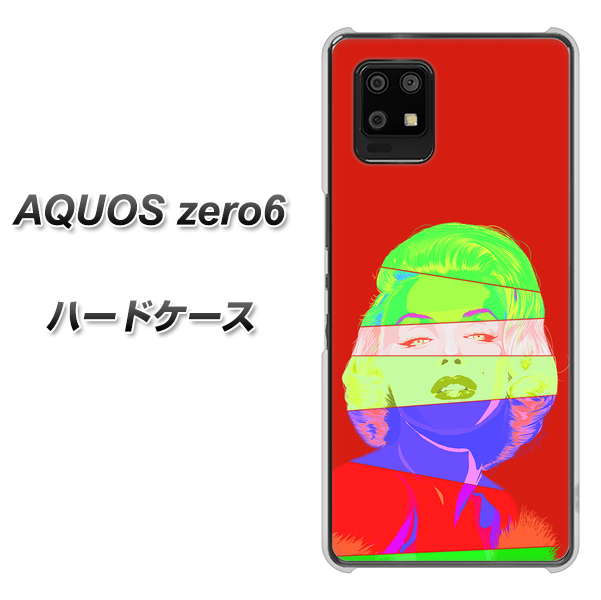 SoftBank アクオスゼロ6 高画質仕上げ 背面印刷 ハードケース【YJ209 マリリンモンローデザイン(B)】