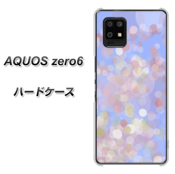 SoftBank アクオスゼロ6 高画質仕上げ 背面印刷 ハードケース【YJ293 デザイン】