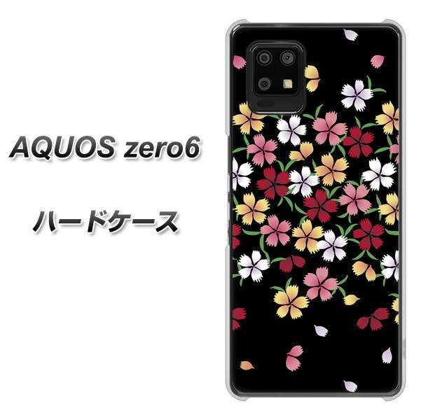 SoftBank アクオスゼロ6 高画質仕上げ 背面印刷 ハードケース【YJ323 和柄 なでしこ】