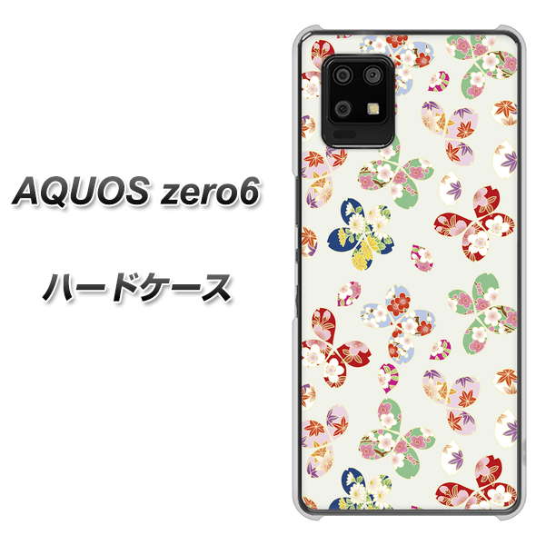 SoftBank アクオスゼロ6 高画質仕上げ 背面印刷 ハードケース【YJ326 和柄 模様】