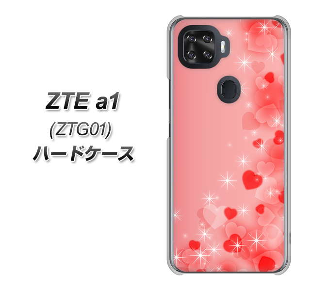 au ZTE a1 ZTG01 高画質仕上げ 背面印刷 ハードケース【003 ハート色の夢】