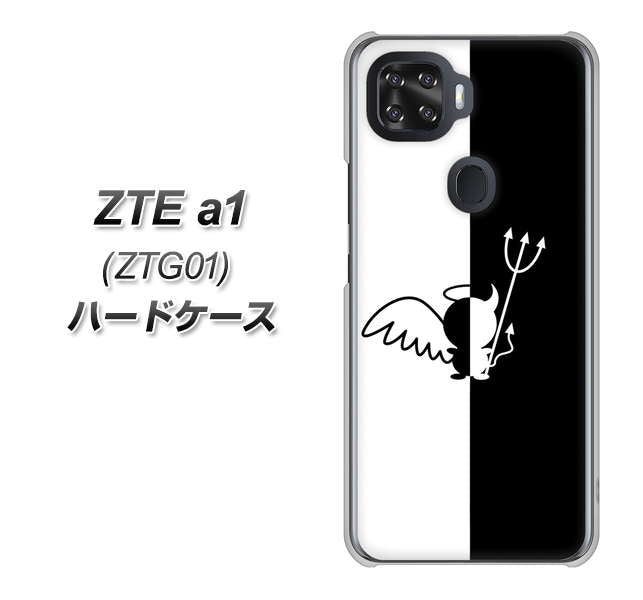 au ZTE a1 ZTG01 高画質仕上げ 背面印刷 ハードケース【027 ハーフデビット】